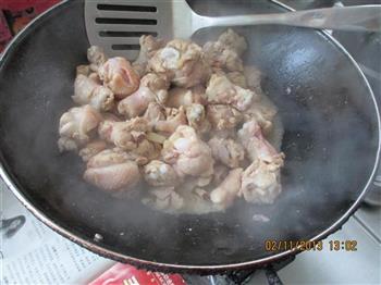 咖喱鸡翅的做法步骤1