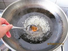 橙皮果酱的做法步骤11