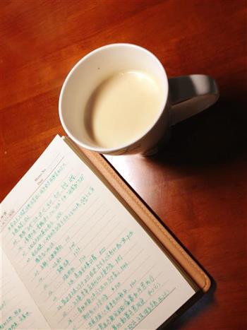 焦糖奶茶的做法步骤7