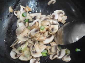蚝油口蘑烩双椒的做法图解6