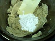 紫薯茯苓芸豆糕的做法图解4