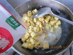 蛋炒馒头的做法步骤9