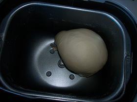 汉堡面包胚的做法步骤5