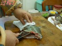 松鼠桂鱼的做法步骤5