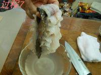 松鼠桂鱼的做法步骤9