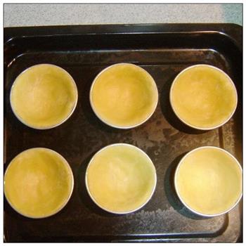 双味奶酪蛋挞的做法步骤4