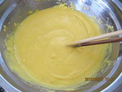 烫面玉米发糕的做法步骤4