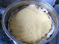 烫面玉米发糕的做法步骤9
