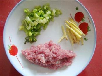 青椒炒肉的做法步骤2