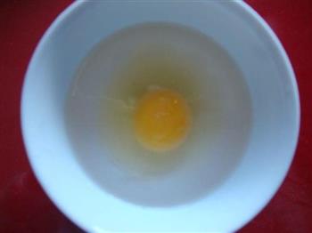 蒸鸡蛋羹的做法步骤3
