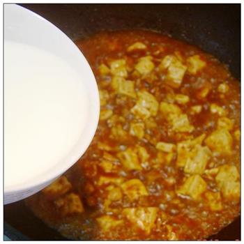 麻婆豆腐鸡的做法步骤12