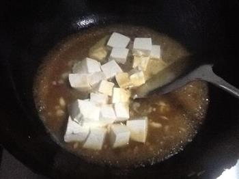 咖喱豆腐的做法步骤6