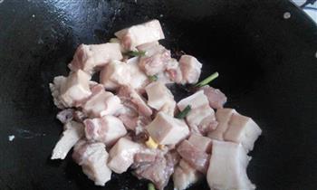 芋头红烧肉的做法步骤3