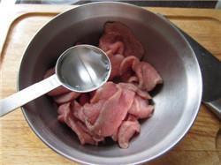 传统水煮牛肉的做法步骤3