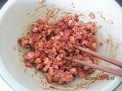 猪肉紫茄包子的做法步骤3