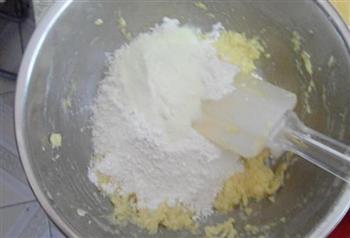 酸奶菠萝吐司的做法步骤9