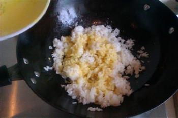 黄金虾仁蛋炒饭的做法步骤8