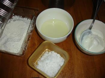 酸奶肉松蛋糕卷的做法步骤2