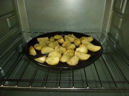 烤小土豆的做法步骤7