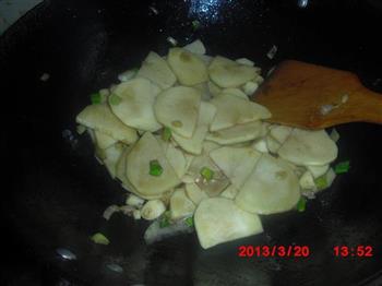 双椒土豆片的做法步骤5