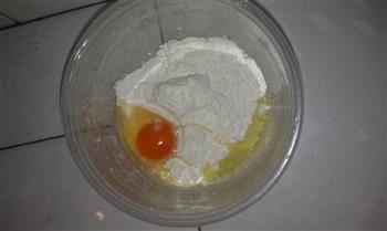 芹菜香菇鸡蛋饼的做法图解2