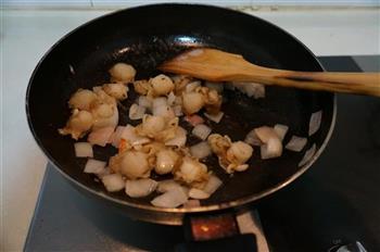 海鲜芝士焗饭的做法图解2
