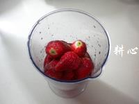 鲜榨草莓汁的做法步骤3