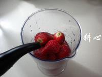 鲜榨草莓汁的做法步骤4