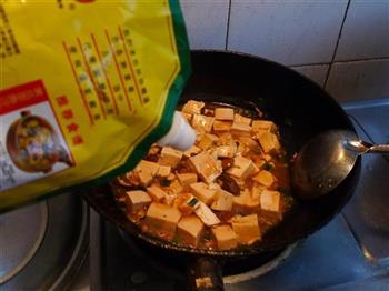 牛肉烧嫩豆腐的做法步骤9