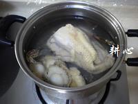 鲍鱼海马鸡汤的做法步骤4
