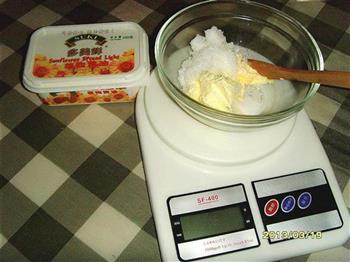 果仁豆沙酥的做法步骤1