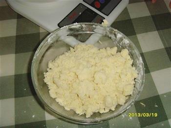 果仁豆沙酥的做法步骤2