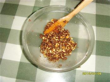 果仁豆沙酥的做法步骤5