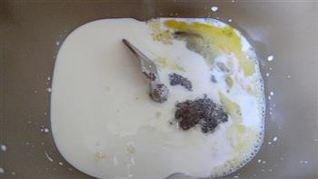 红糖炼奶吐司的做法步骤4