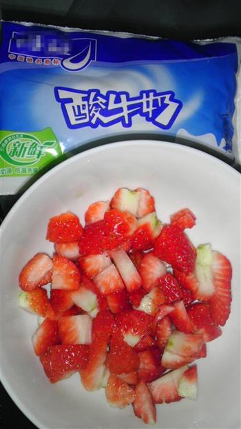 酸奶草莓羹的做法图解4