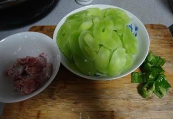 莴苣炒肉的做法图解2