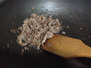 羊肉石锅拌饭的做法步骤5