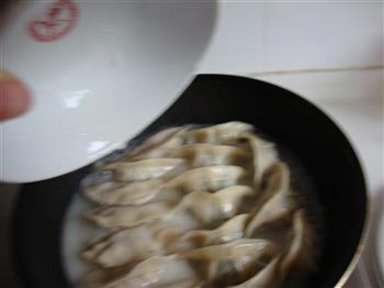 冰花煎饺的做法步骤3