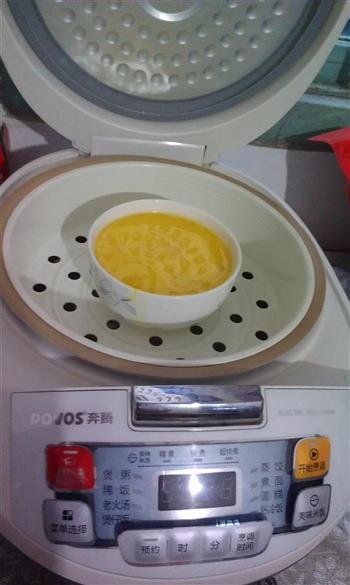 水蒸蛋的做法步骤5