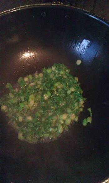 青菜皮蛋瘦肉粥的做法步骤2