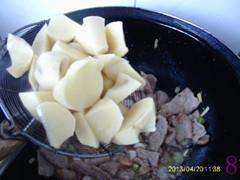 土豆粉条豆角族的做法步骤8