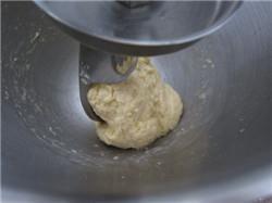 金牛角面包的做法步骤2