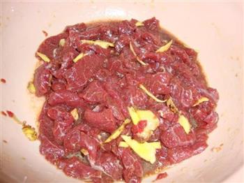 番茄牛肉的做法步骤2