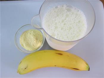 香蕉大豆果汁的做法步骤1