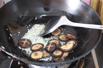 香菇油菜的做法步骤10