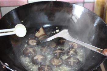 香菇油菜的做法步骤12
