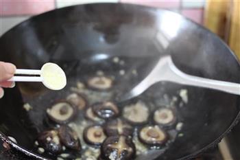 香菇油菜的做法步骤14