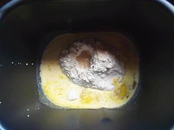 奶香椰蓉面包的做法步骤1