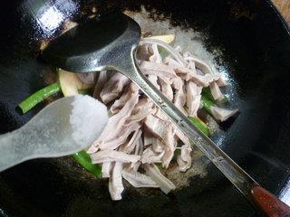 茭白梅豆炒猪肚的做法步骤13
