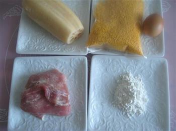 椒盐藕夹的做法步骤1
